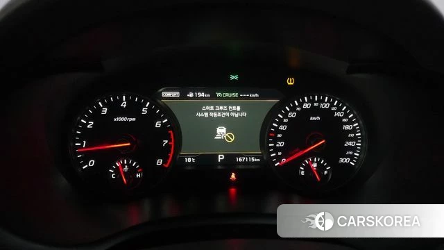 Kia Stinger id 4318401 из Кореи 18