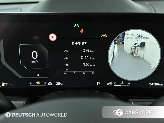 Kia The New K5 3rd generation id 4394577 из Кореи 18