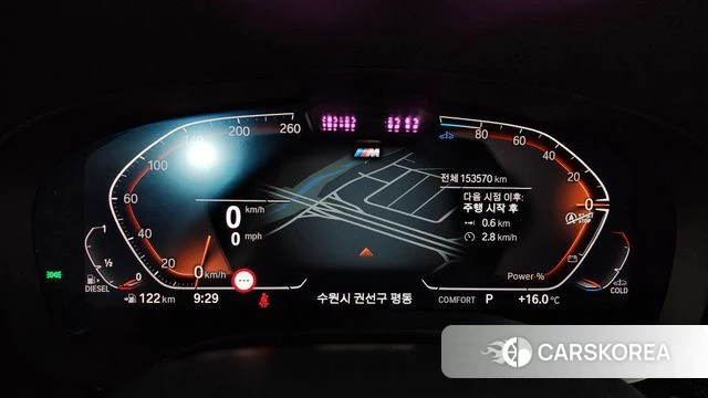 BMW 6 Series GT (G32) id 4195908 из Кореи 18