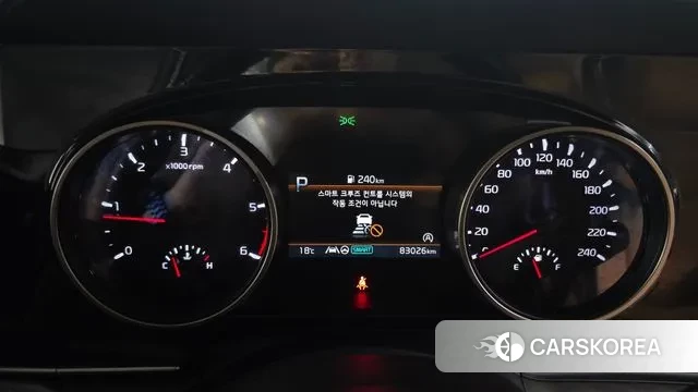 Kia Carnival 4th generation id 3282484 из Кореи 18