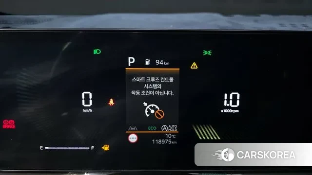 Kia The New Sorento 4th Generation id 3745741 из Кореи 18