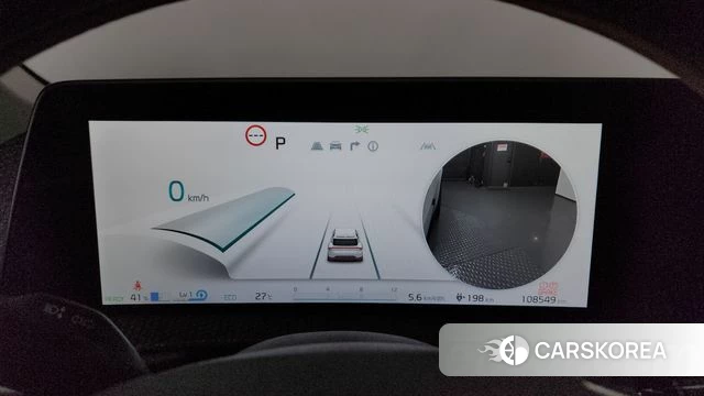 Kia EV6 id 4541893 из Кореи 18