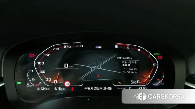 BMW 5 Series (G30) id 4245711 из Кореи 18