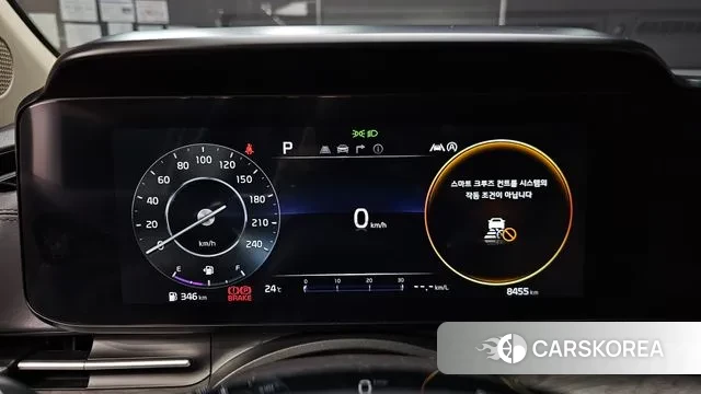 Kia Carnival 4th generation id 3016140 из Кореи 18