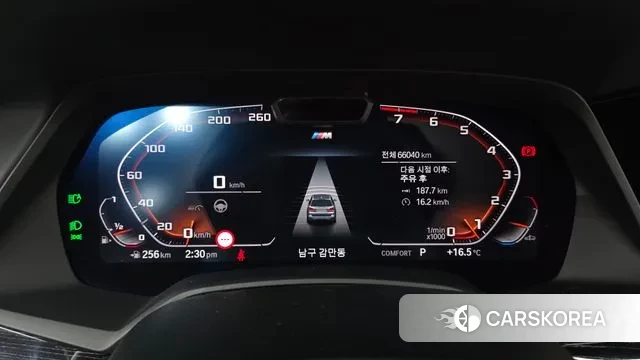 BMW X7 (G07) id 3343085 из Кореи 18