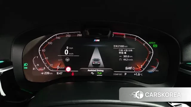 BMW 5 Series (G30) id 3447518 из Кореи 18