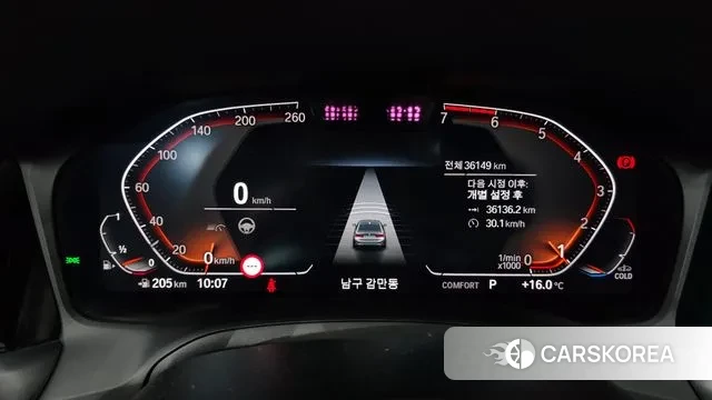 BMW 3 Series (G20) id 3360647 из Кореи 18