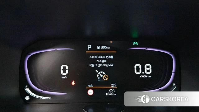Kia The New Morning (JA) id 4468270 из Кореи 29