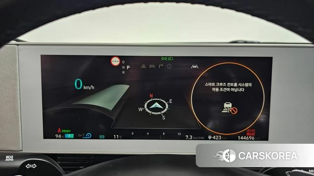 Hyundai Ionic 5 id 3878407 из Кореи 18