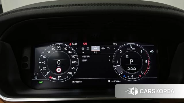 Land Rover Range Rover 4th Generation id 3794814 из Кореи 18
