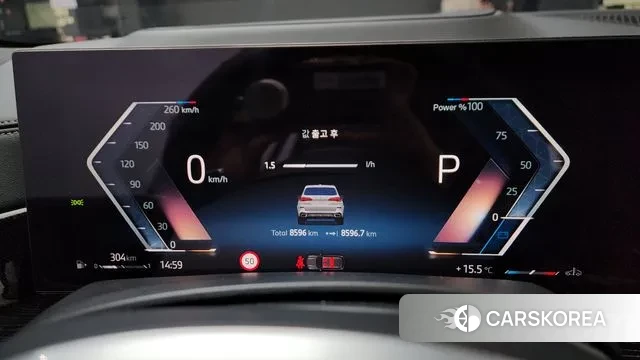 BMW X5 (G05) id 3365556 из Кореи 18