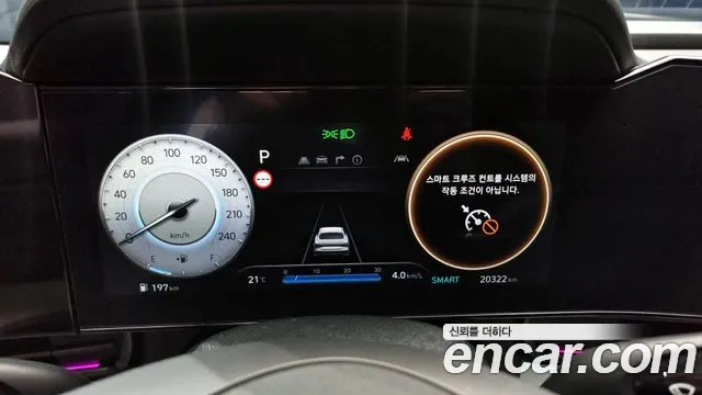 Hyundai The New Avante (CN7) id 2720396 из Кореи 18