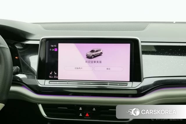 Volkswagen Tourang id 4272263 из Китая 22