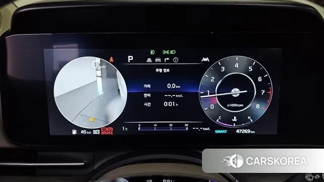 Kia Carnival 4th generation id 3625054 из Кореи 18