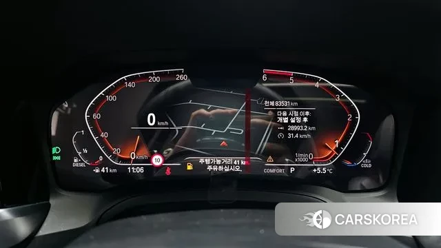 BMW 3 Series (G20) id 3433584 из Кореи 18