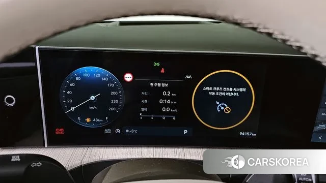 Hyundai Santa Fe (MX5) id 3538924 из Кореи 18