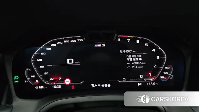 BMW M3 (G80) id 3707917 из Кореи 18