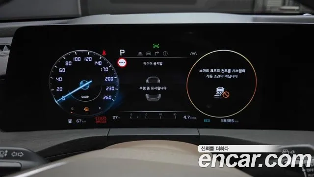 Kia K8 id 2935956 из Кореи 18