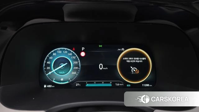 Hyundai The New Palisade id 4415229 из Кореи 35