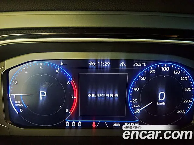 Volkswagen 7th Generation of Jetta id 2847473 из Кореи 17