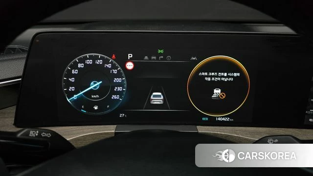 Kia K8 id 4382344 из Кореи 18