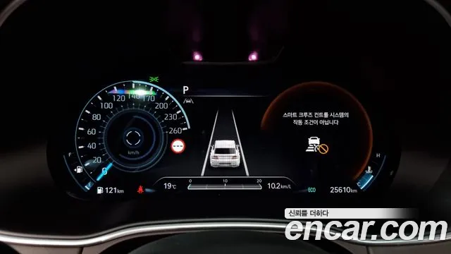 Genesis GV80 id 2654689 из Кореи 18