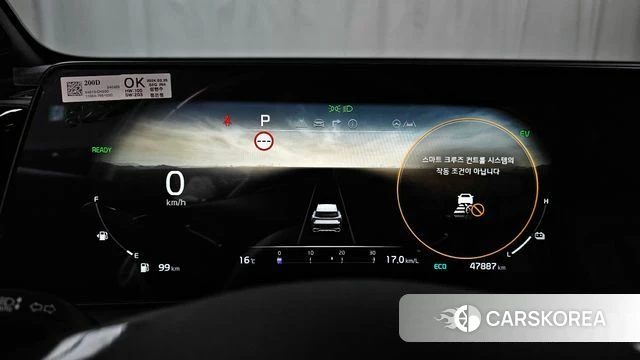 Kia Sportage 5th Generation Hybrid id 3883097 из Кореи 18