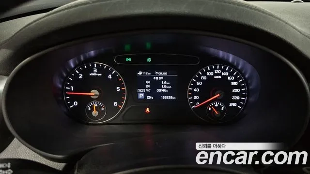 Kia The New Sorento id 2917873 из Кореи 18