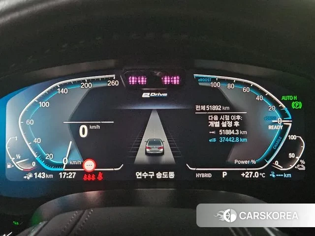 BMW 5 Series (G30) id 3207715 из Кореи 18