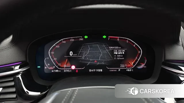 BMW 5 Series (G30) id 3703227 из Кореи 18