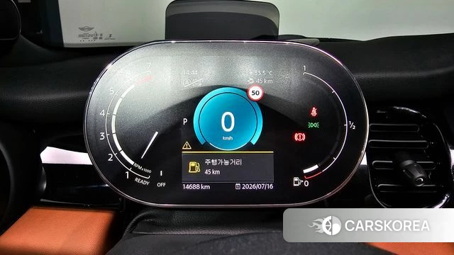 Mini Cooper S Convertible id 4590536 из Кореи 18