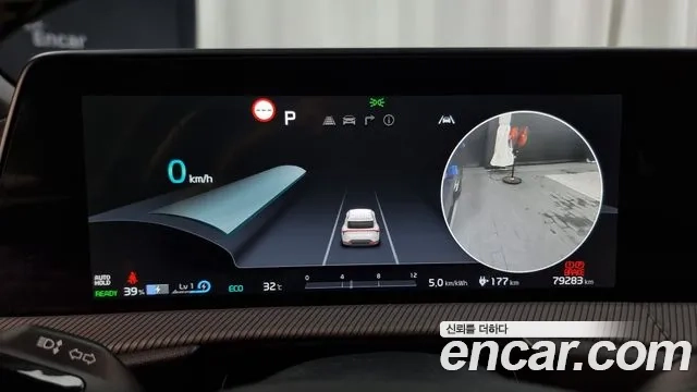 Kia EV6 id 2954582 из Кореи 18