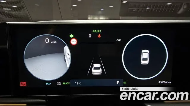 Hyundai Grandeur Hybrid (GN7) id 2454542 из Кореи 18