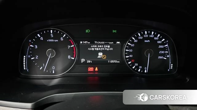 Kia K7 Premier id 4736667 из Кореи 18