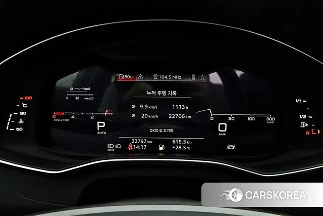 Audi A6 (C8) id 3235876 из Кореи 18