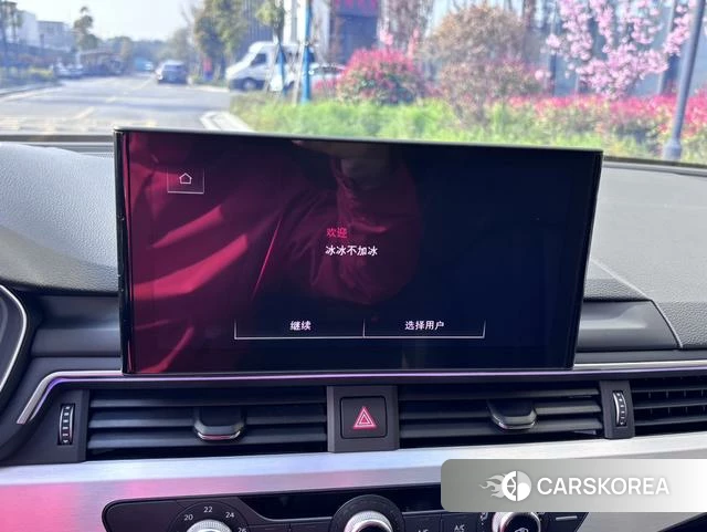 Audi A4L id 4277741 из Китая 11