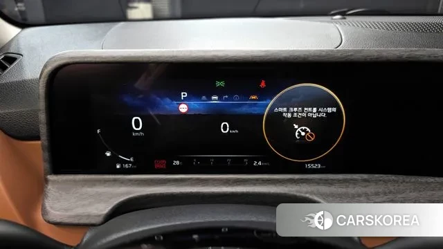 Kia The New Seltos id 2963629 из Кореи 18