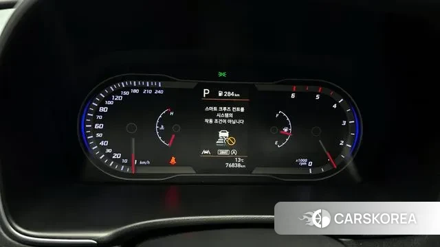 Hyundai Tucson (NX4) id 3508596 из Кореи 18