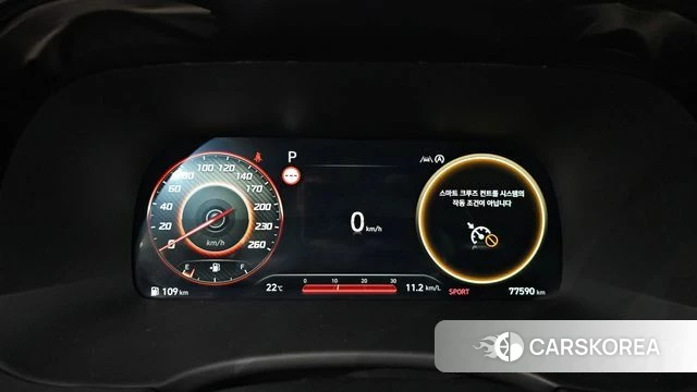 Hyundai The New Palisade id 3922902 из Кореи 18