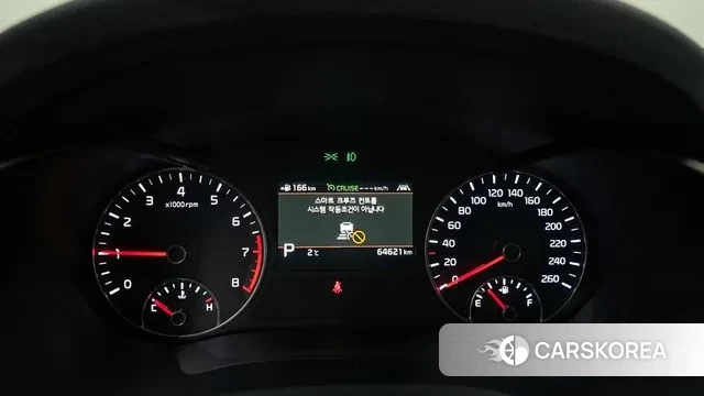 Kia The New K5 2nd generation id 3754570 из Кореи 18