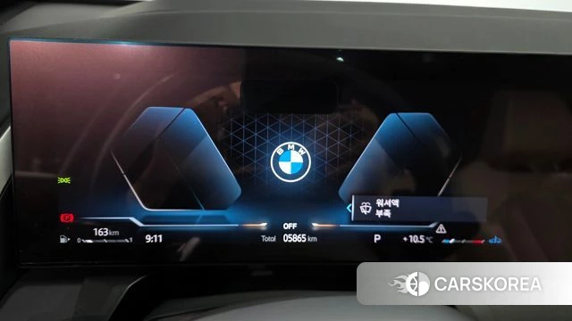 BMW X3 (G45) id 3921538 из Кореи 18