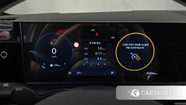 Hyundai Santa Fe (MX5) id 4635532 из Кореи 40