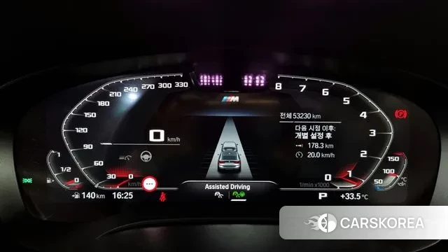 BMW 6 Series GT (G32) id 2990114 из Кореи 18