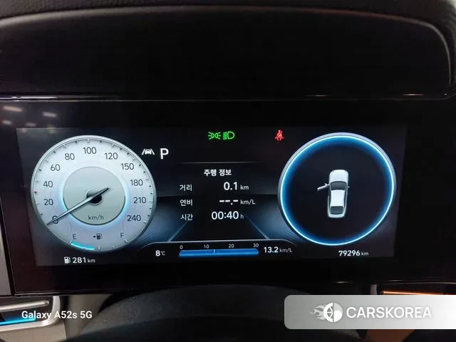 Hyundai Avante (CN7) id 3722796 из Кореи 18