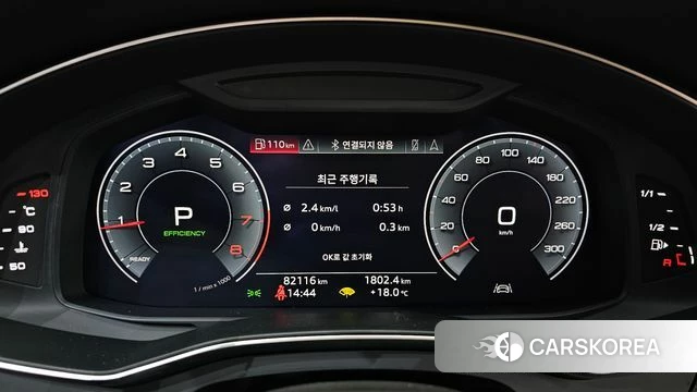 Audi A6 (C8) id 4350702 из Кореи 29