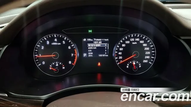 Kia Come New K7 id 2647314 из Кореи 18