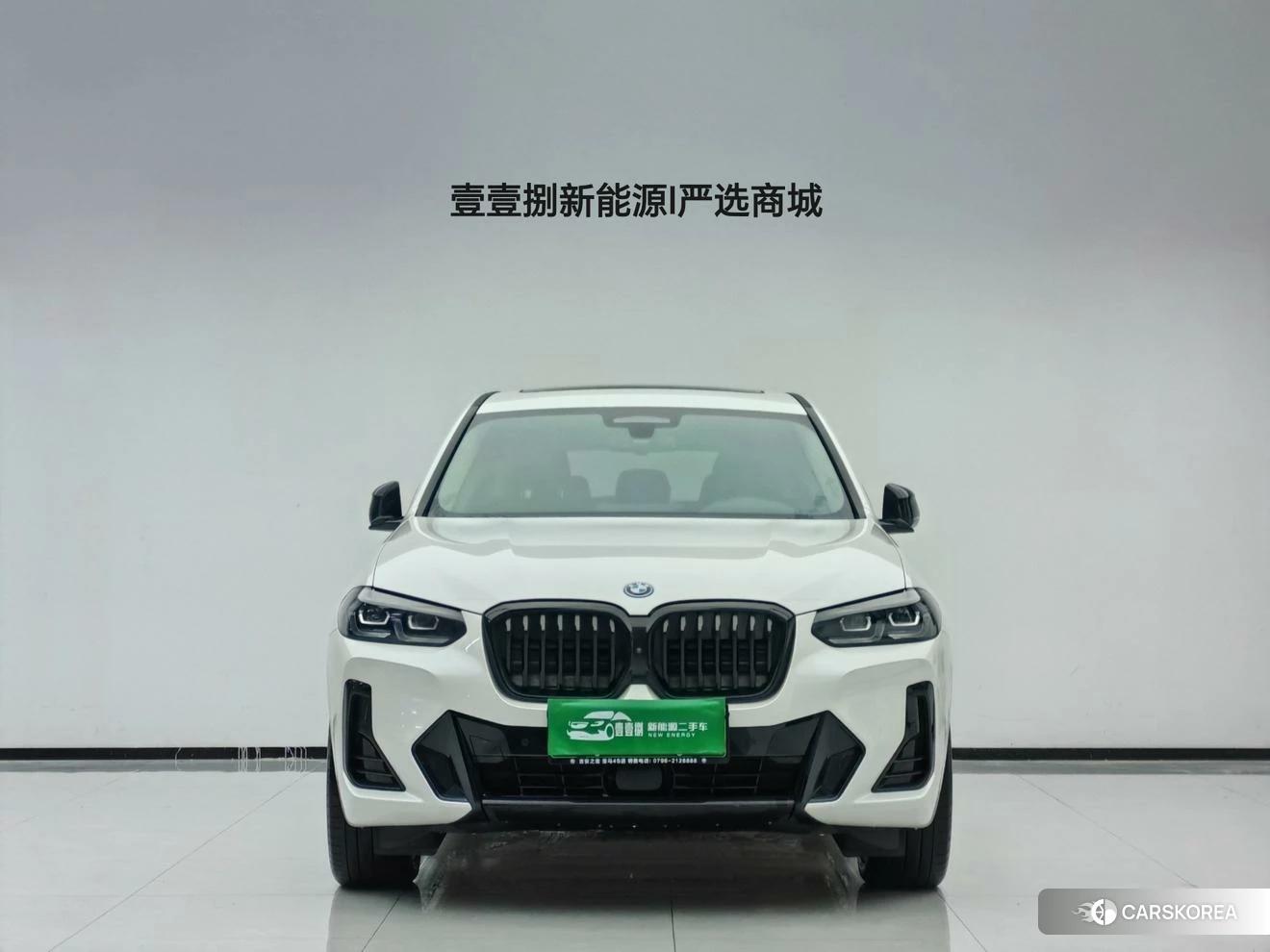 BMW iX3 id 4499185 из Китая 8