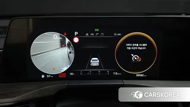 Kia K8 id 3273961 из Кореи 18