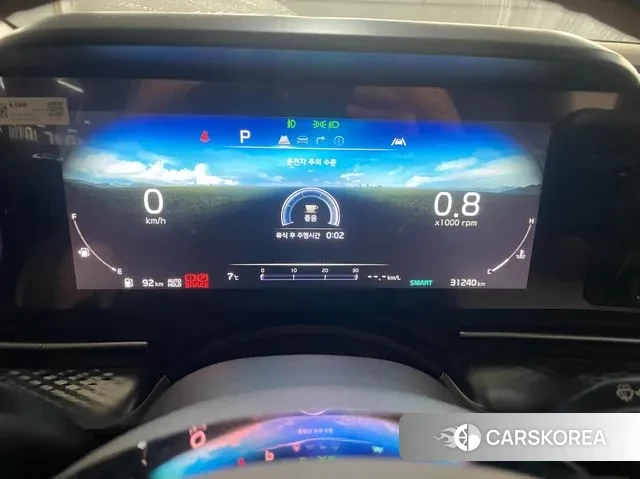 Kia Carnival 4th generation id 3694868 из Кореи 18