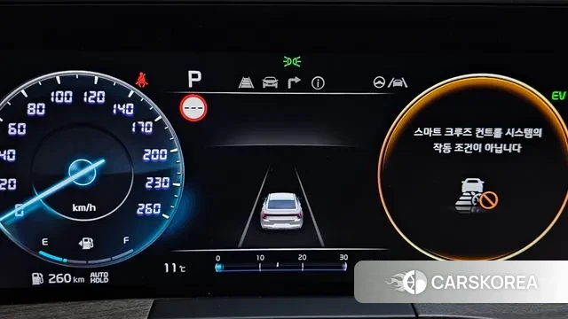 Kia K8 Hybrid id 3686050 из Кореи 18